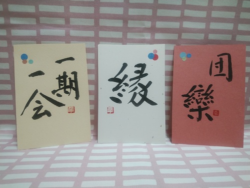 出店イメージ4