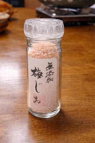 出店イメージ5