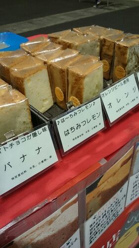 出店イメージ5