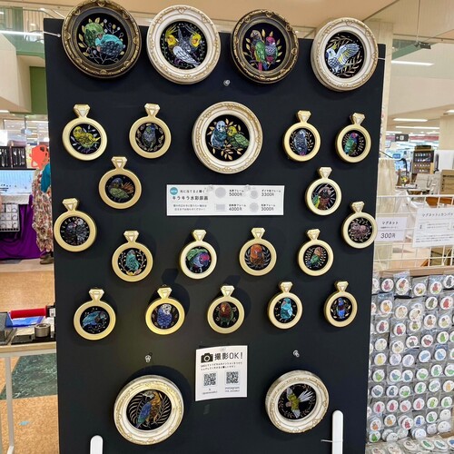 出店イメージ4