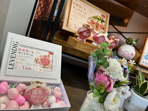 出店イメージ3