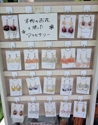 出店イメージ2