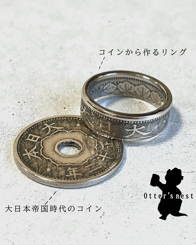 出店イメージ1