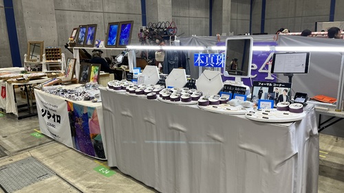 出店イメージ1