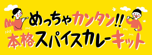 出店イメージ4