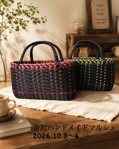 出店イメージ5