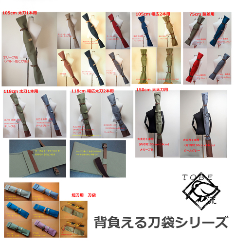 出店イメージ2
