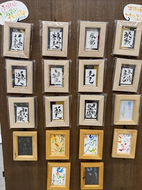出店イメージ3