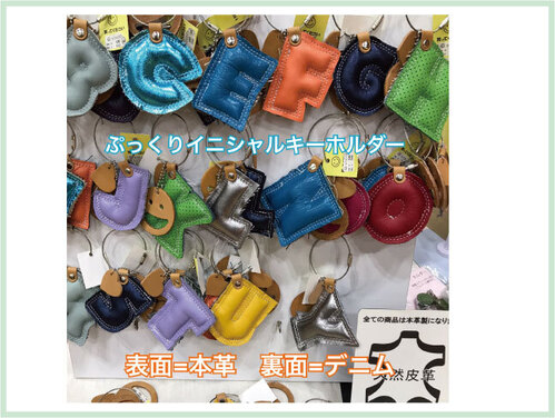 出店イメージ3