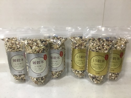 出店イメージ5