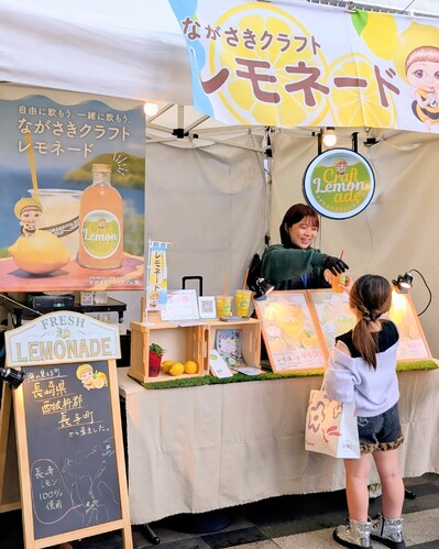 出店イメージ5