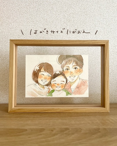 出店イメージ2