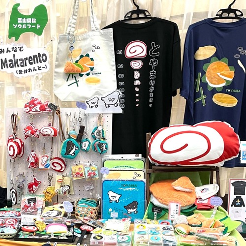 出店イメージ5