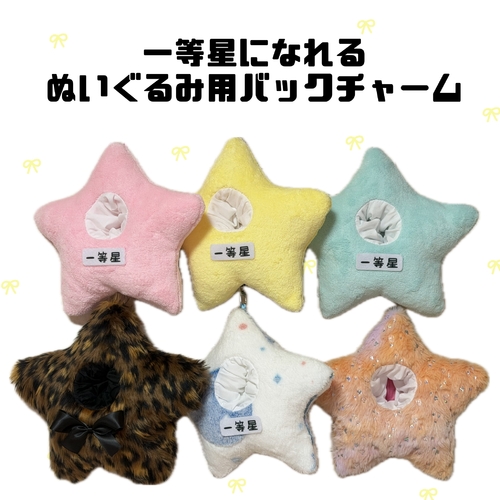 出店イメージ3