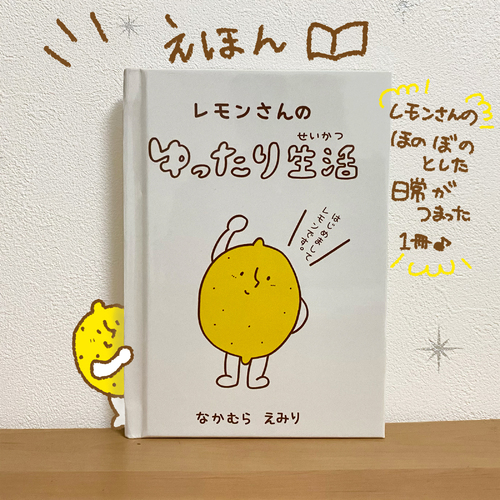 出店イメージ1