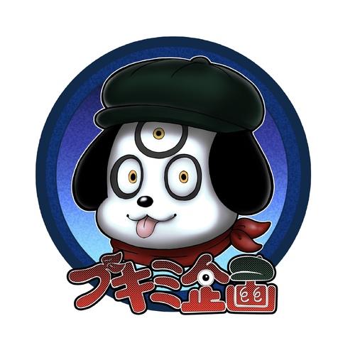 出店イメージ1