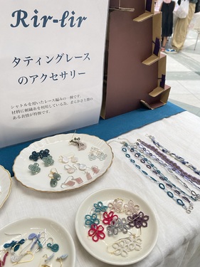 出店イメージ1