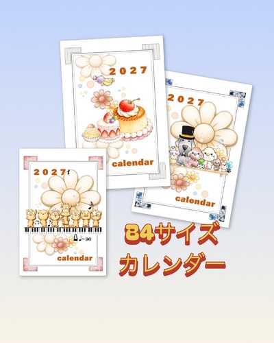 出店イメージ4