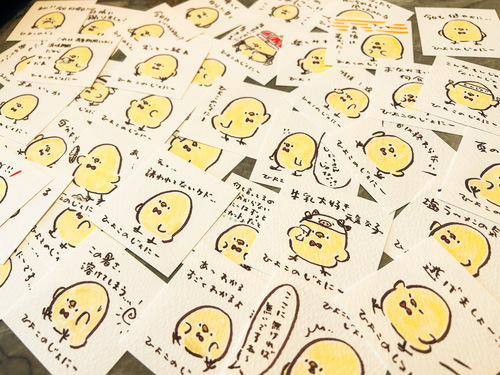 出店イメージ3