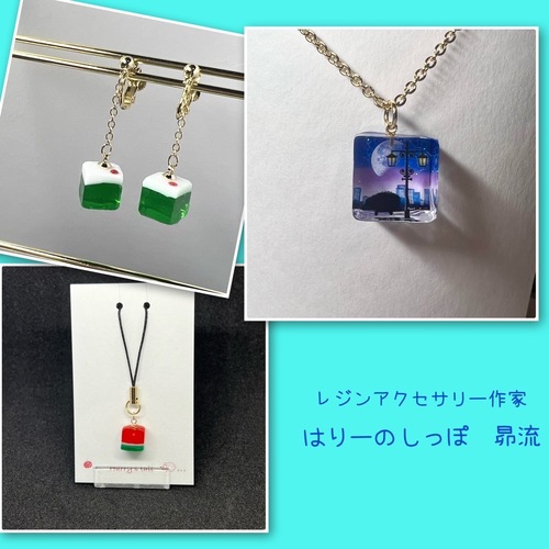 出店イメージ4
