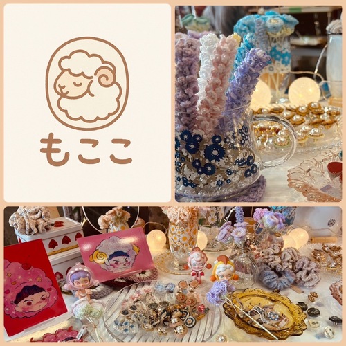 出店イメージ1