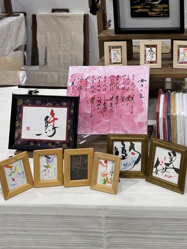 出店イメージ4