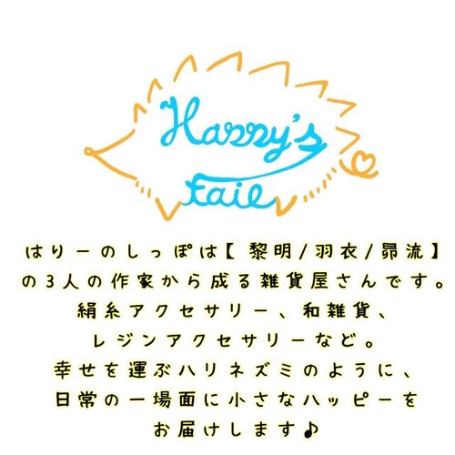 出店イメージ4