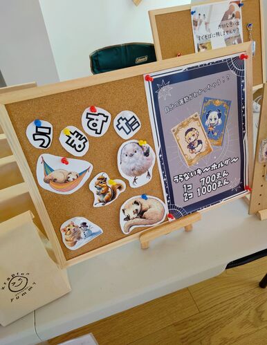 出店イメージ2