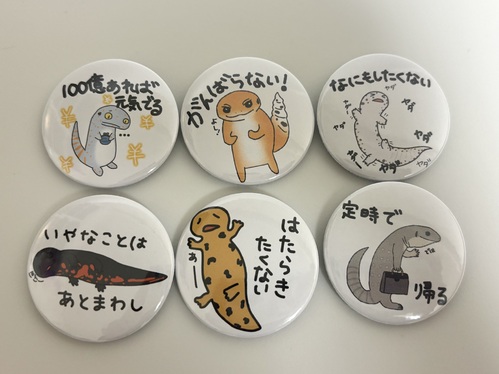 出店イメージ4