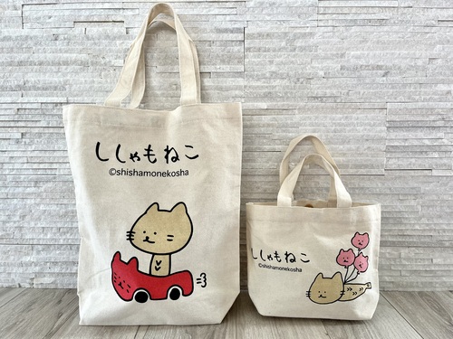 出店イメージ4