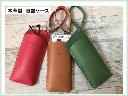 出店イメージ5