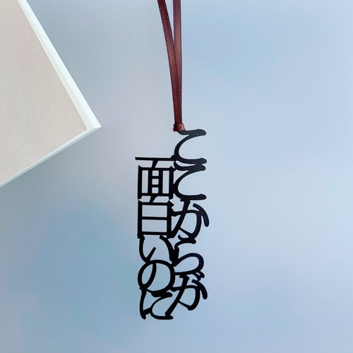 出店イメージ2