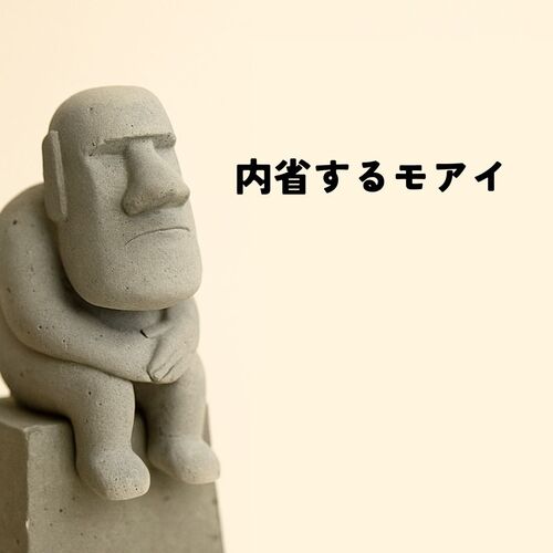出店イメージ5