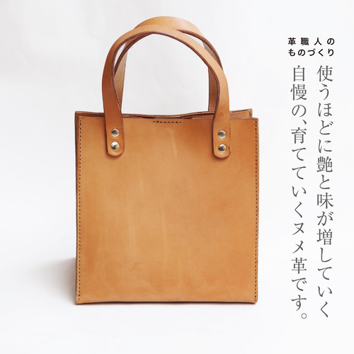 出店イメージ4