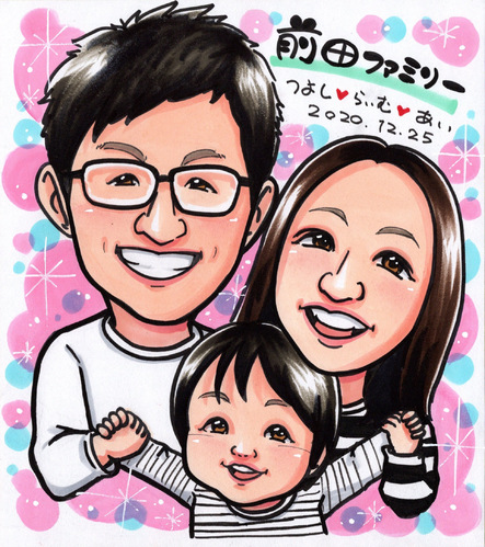 出店イメージ1