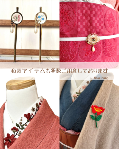 出店イメージ5