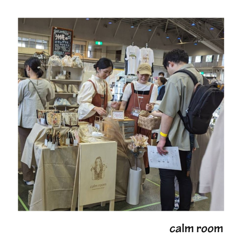 出店イメージ5