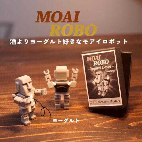 出店イメージ1
