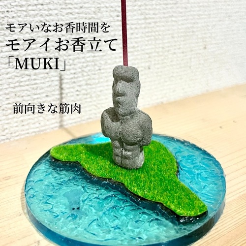 出店イメージ5