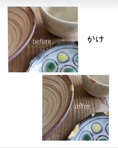 出店イメージ2