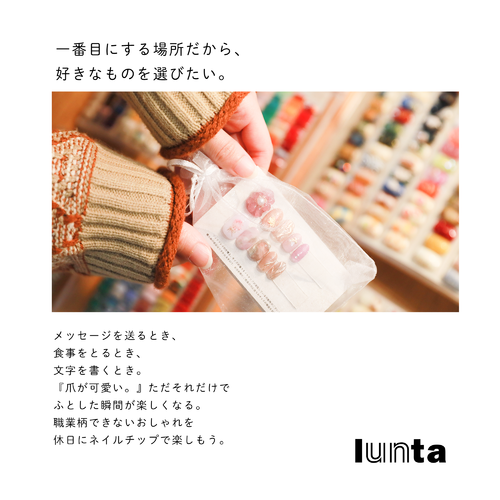 出店イメージ5