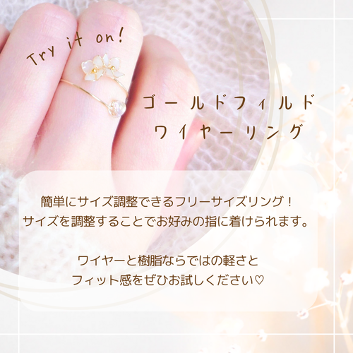 出店イメージ4