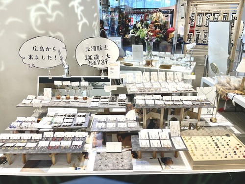 出店イメージ2