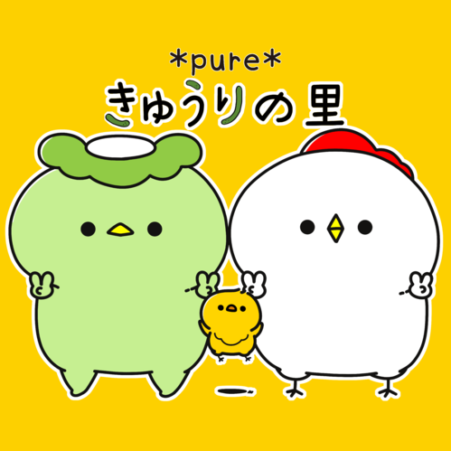 出店イメージ1