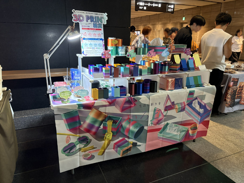 出店イメージ1