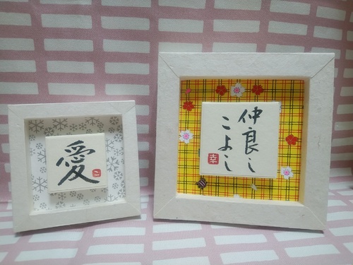 出店イメージ3