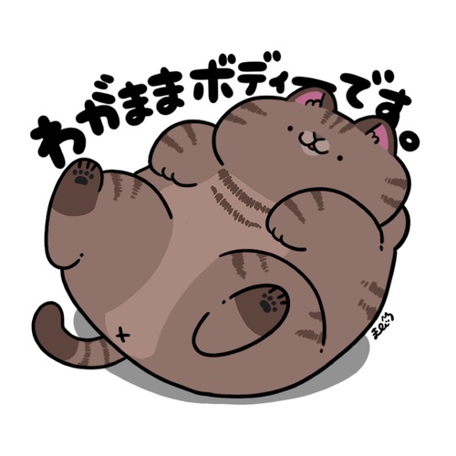 出店イメージ5