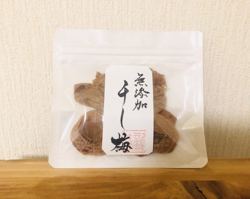 出店イメージ4
