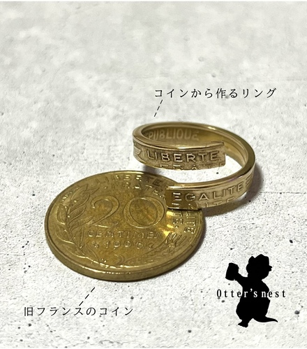 出店イメージ5