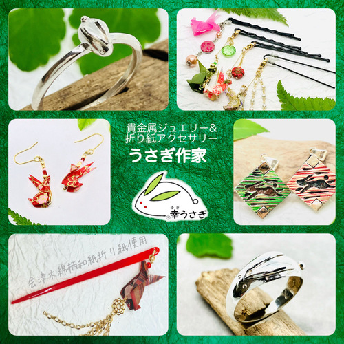 出店イメージ1